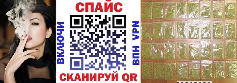 БУТИРАТ BDO  Сураж 