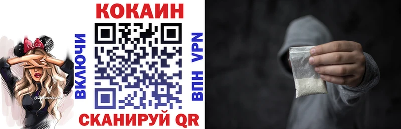 Кокаин Перу  дарнет шоп  Сураж 
