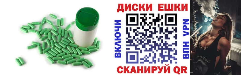 ссылка на мегу зеркало  Сураж  ЭКСТАЗИ 99%  сколько стоит 