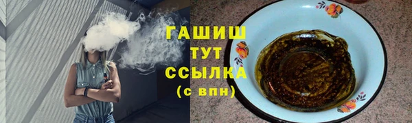 скорость mdpv Куйбышев