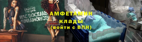 2c-b Лагань