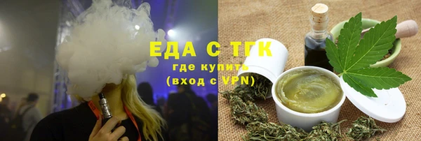 2c-b Лагань