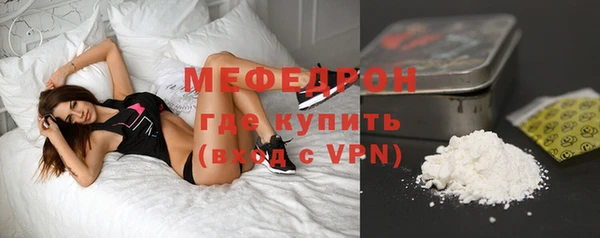 амфетамин Ладушкин