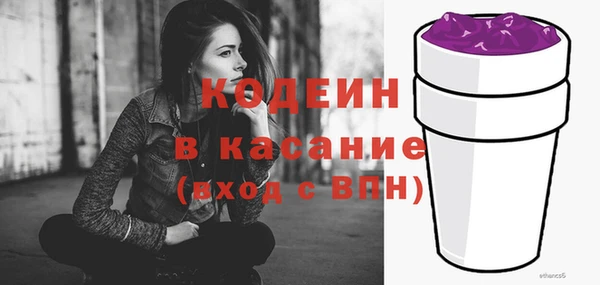спиды Кукмор
