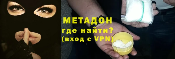 скорость Лабытнанги