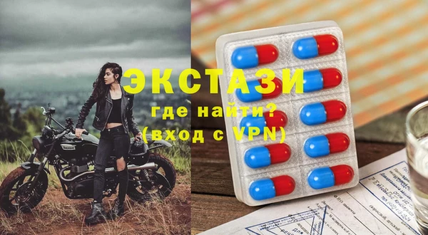 2c-b Лагань