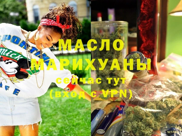 спиды Кукмор
