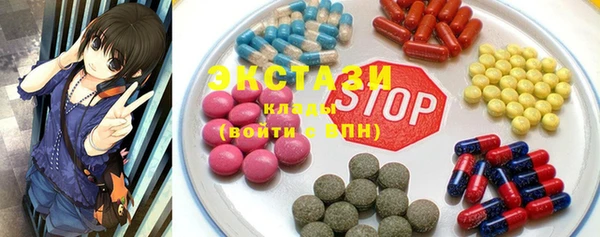 MDMA Кулебаки