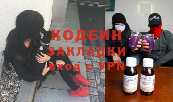 скорость Лабытнанги