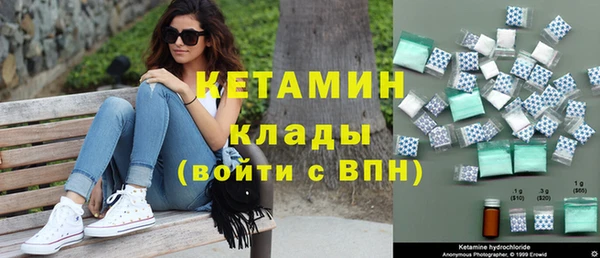 спиды Кукмор