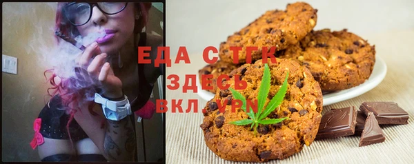 MDMA Кулебаки
