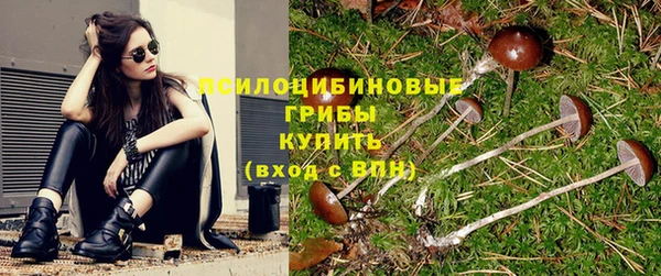 скорость mdpv Куйбышев