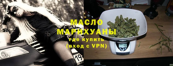 спиды Орск