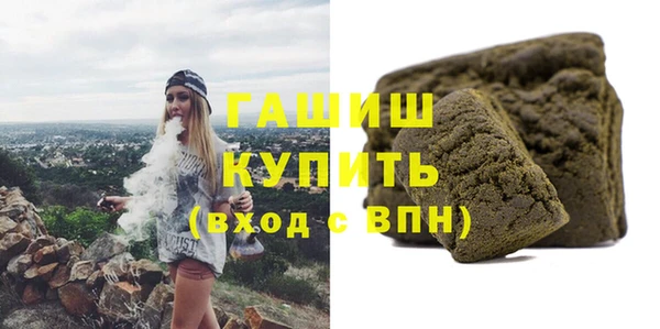 не бодяженный Братск