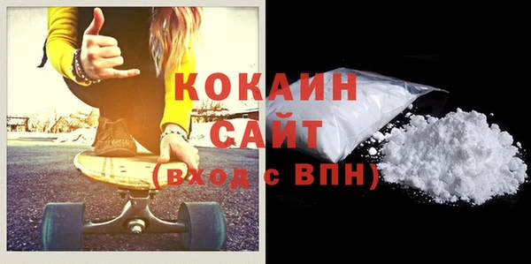 2c-b Лагань