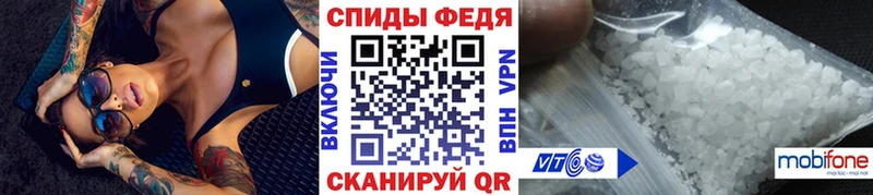 даркнет какой сайт  Сураж  Первитин мет 